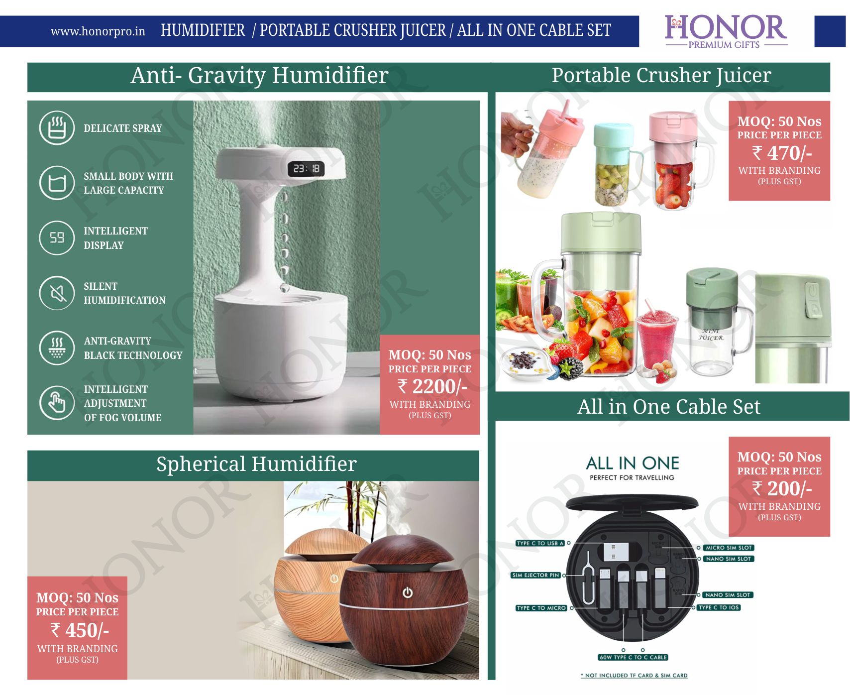 Honor___Premium-Gifts-page-6