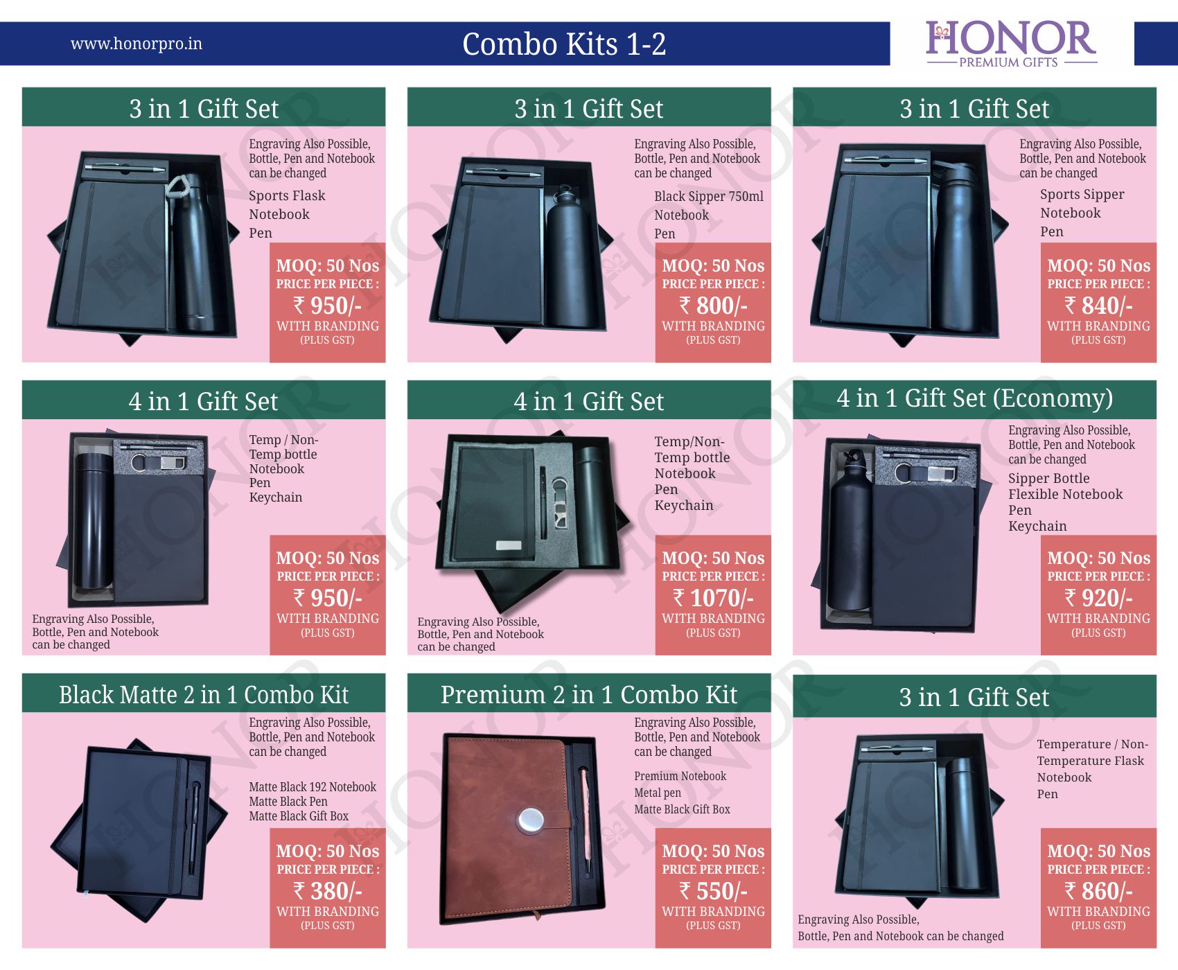 Honor___Premium-Gifts-page-8